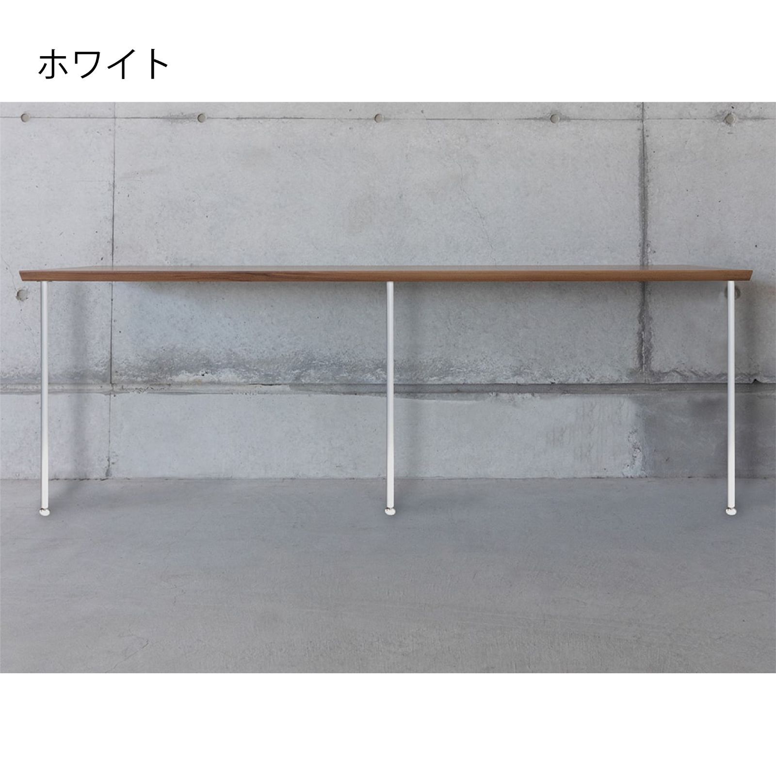 カウンター用アイアン脚 ポール型