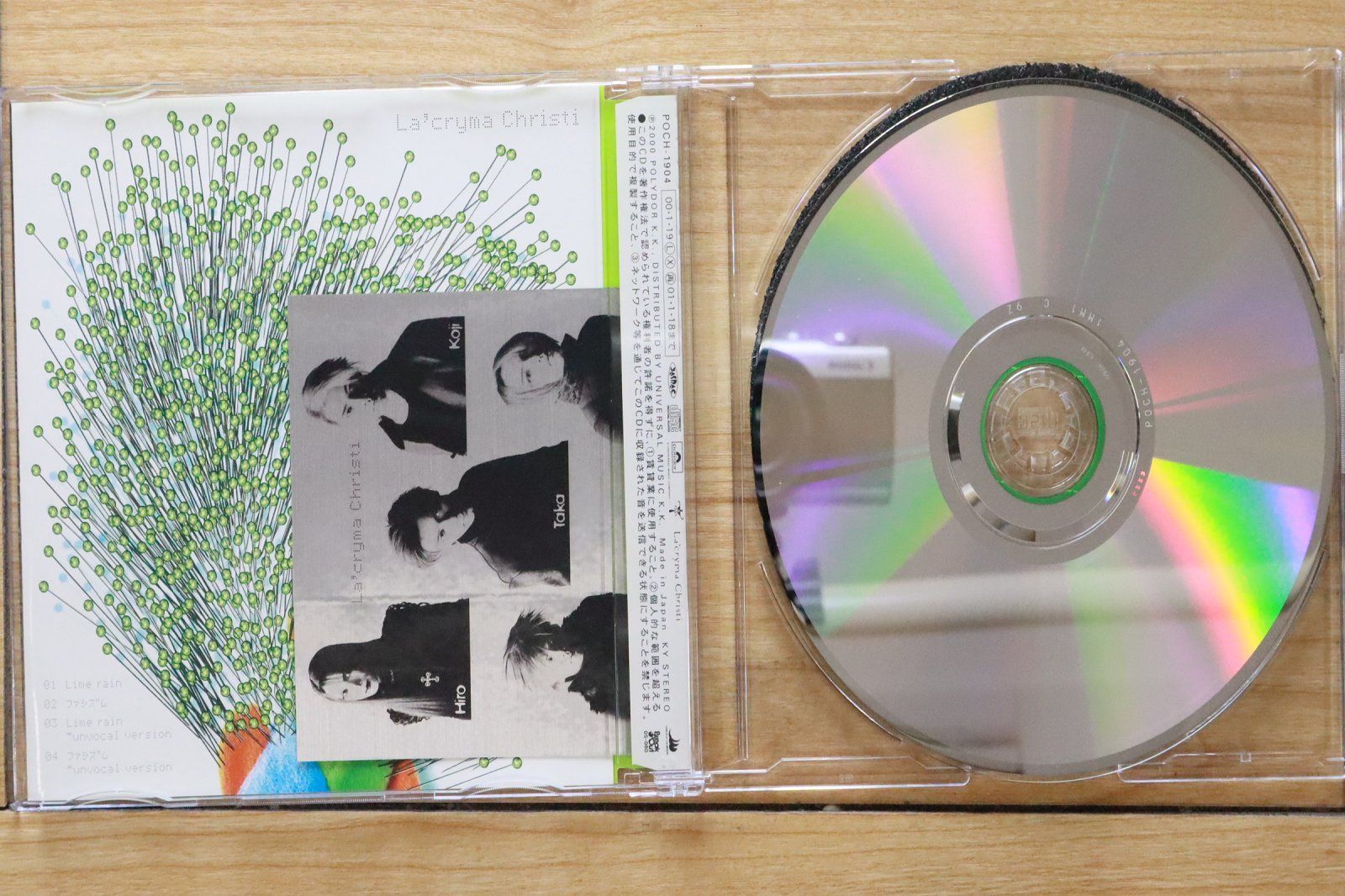 国内盤CD☆ラクリマ・クリスティ/LA'CRYMA CHRISTI□ Lime rain