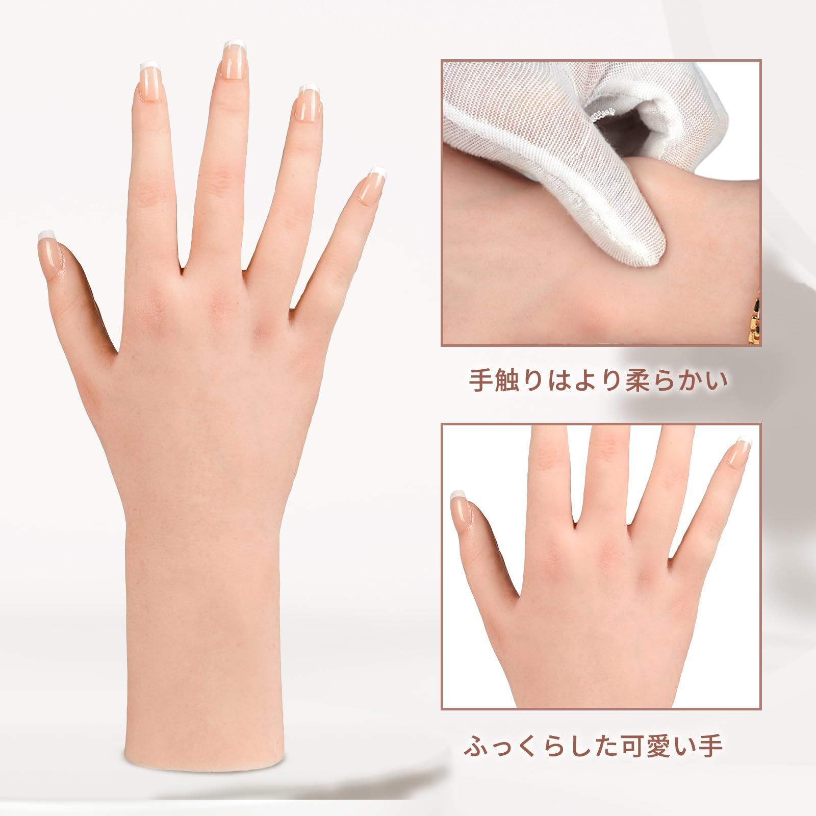 ハンドモデル マネキン 両手 撮影用 ネイル ディスプレイ用 Amazon.co.jp: TEYVIYI ハンドモデル シリコン製 手模型 ハンド