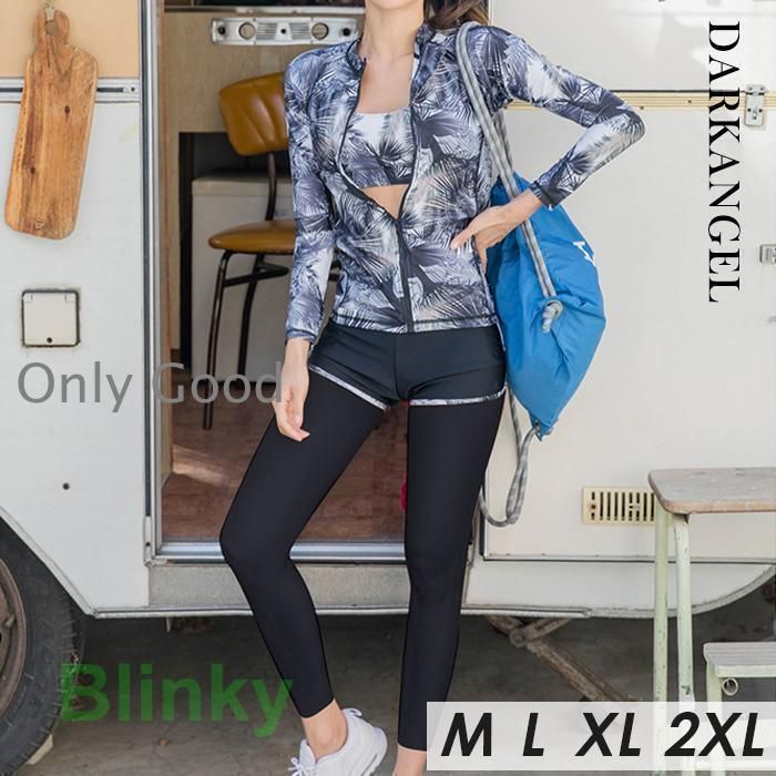 サンスター 限定30 遊戯王 海馬瀬人 アイマスク