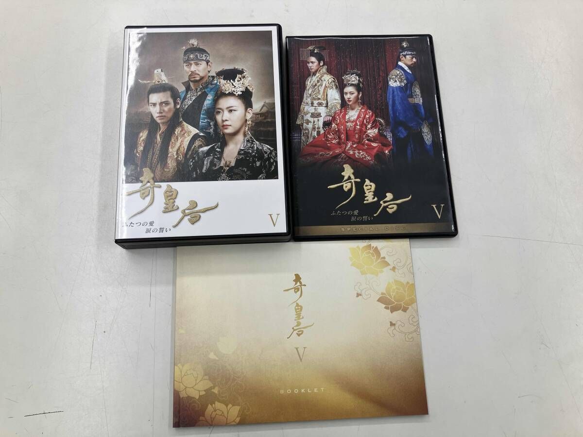 DVD 奇皇后-ふたつの愛 涙の誓い-DVD-BOX Ⅴ - メルカリ