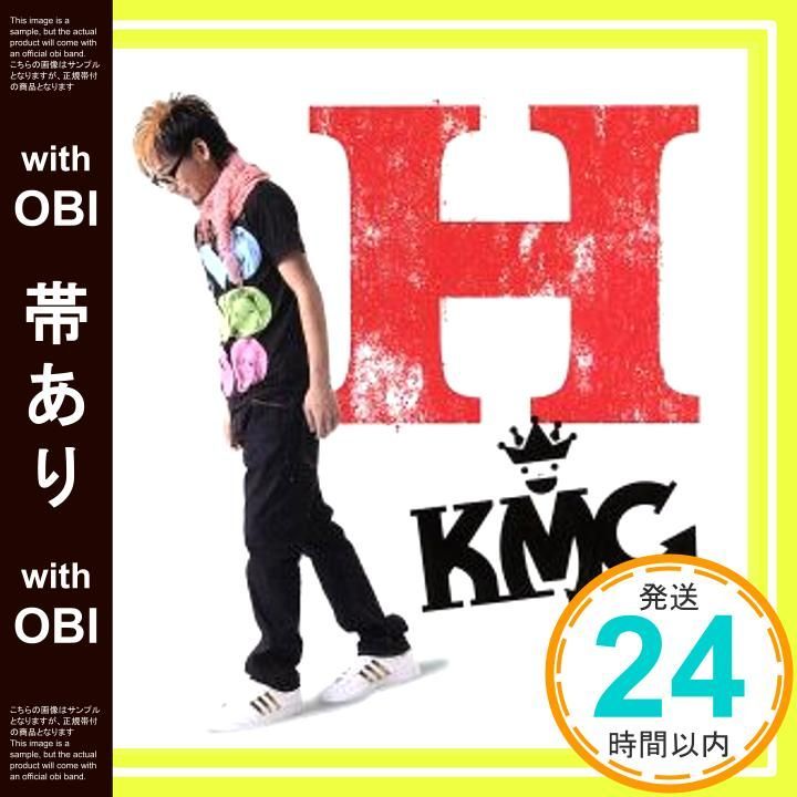 帯あり H|マジで感謝!KMC version CD KMC? KMC? 山崎徹? 山崎弘? 松井寛 KMC_07