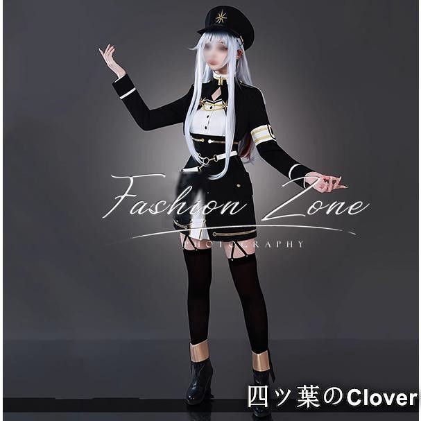 美品?未使用新品】◇86―エイティシックス―風 ヴラディレーナ?ミリーゼ