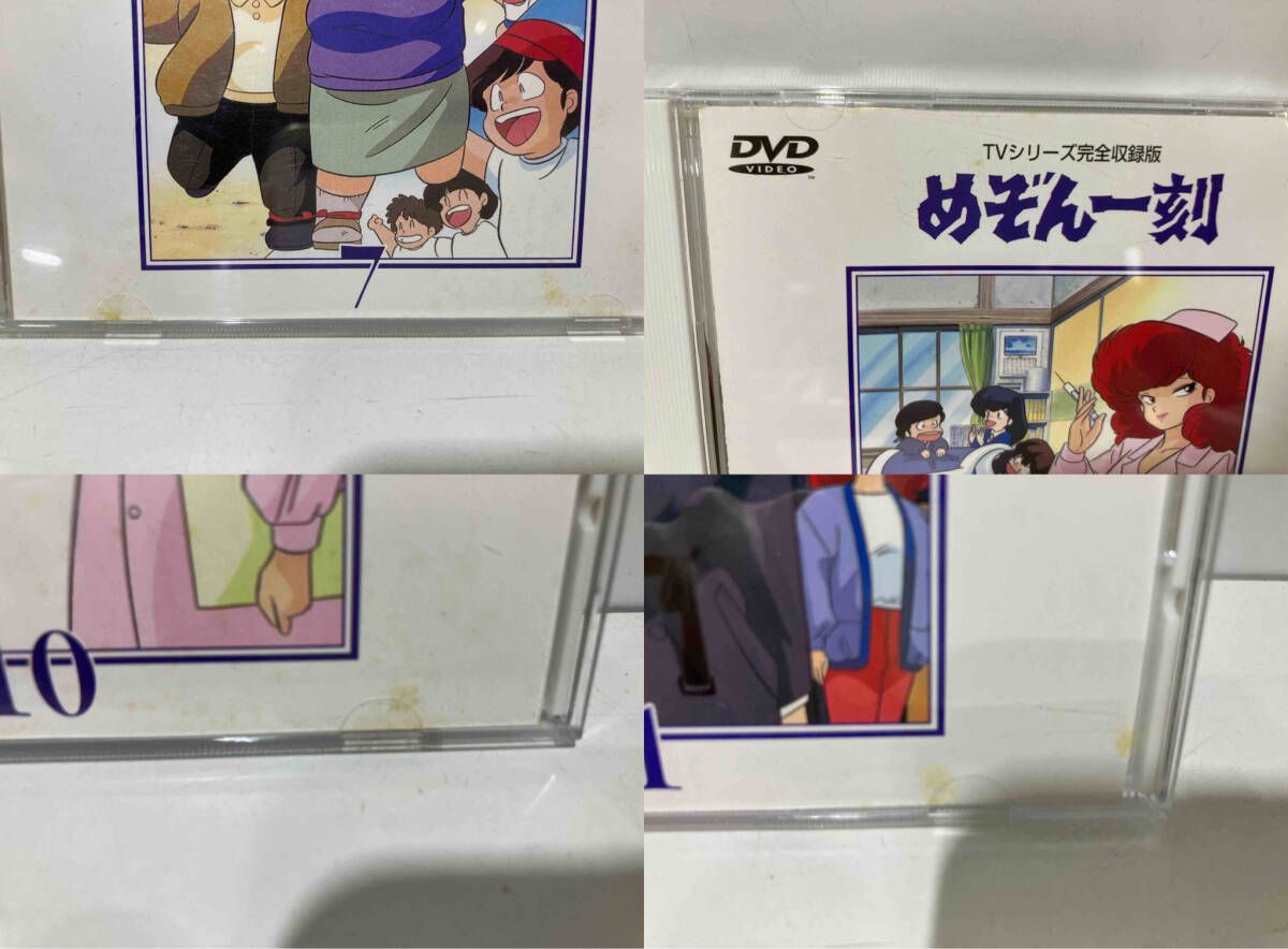 DVD めぞん一刻~TVシリーズ完全収録版DVD 24(BOX) - メルカリ