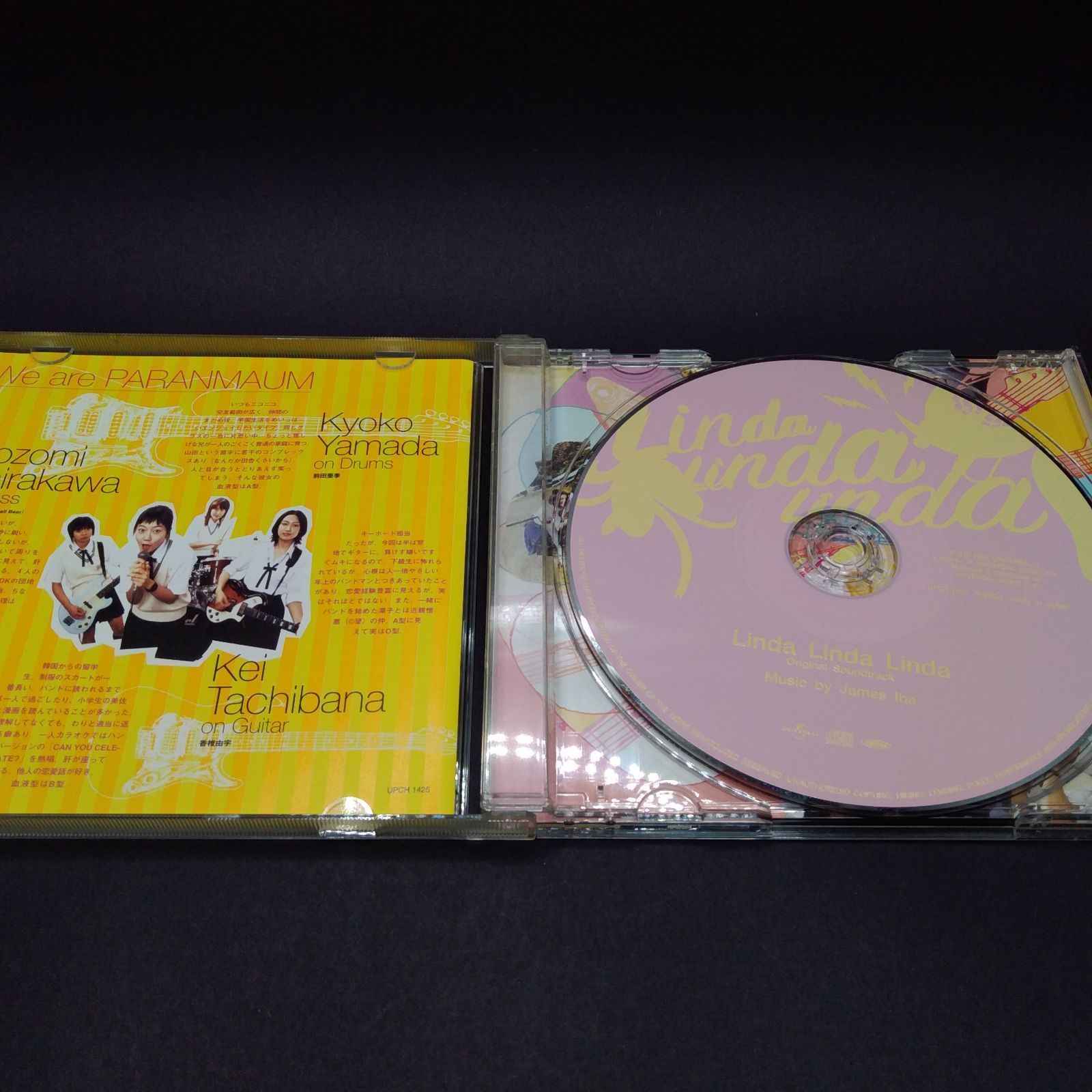 【美品 希少】セシル・B ザ・シネマ・ウォーズ サウンドトラック 中古CD 2025年最新】セシルBザシネマウォーズの人気アイテム - メルカリ
