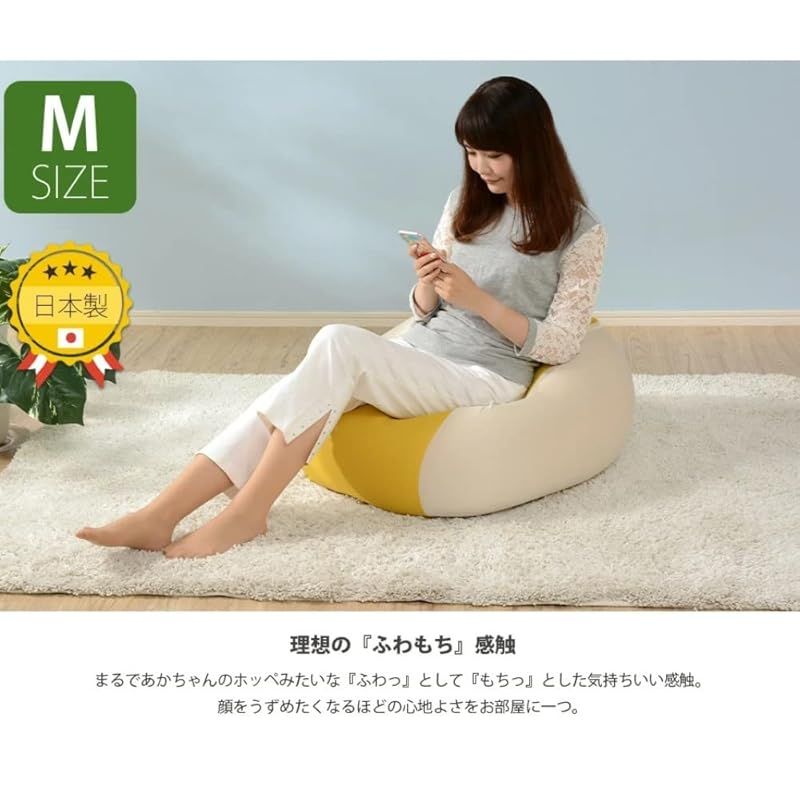 日本製 A602a-562GRN|610BE