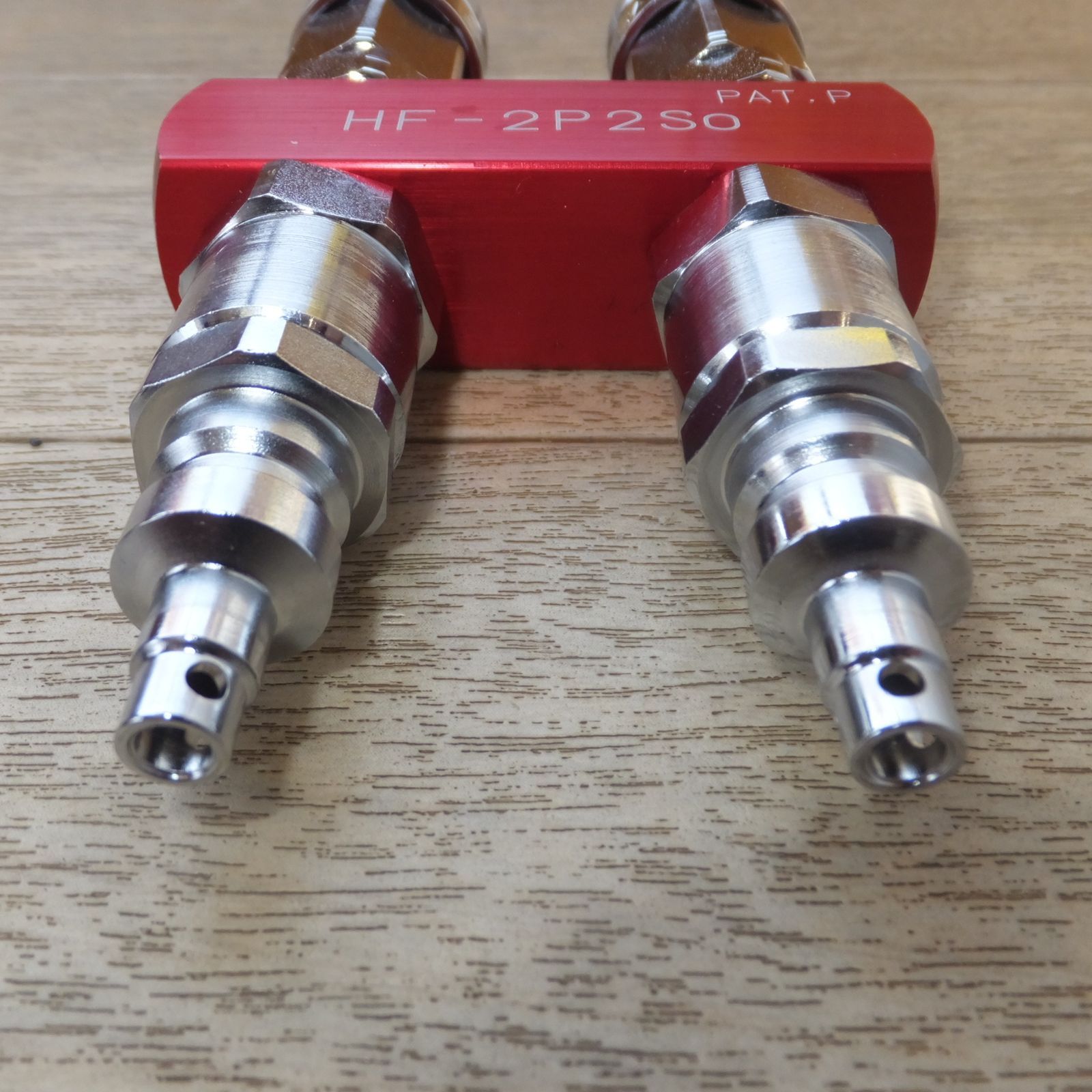 SK11 ハイフレンド 建築用高圧コンプレッサー 連結効率化分岐継ぎ手 2連結・分岐 HF-2P2S 未使用SK11 ハイフレンド 建築用高圧コンプレッサー 連結効率化分岐