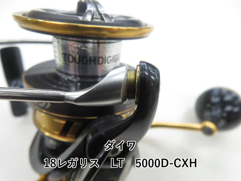ダイワ 18イグジスト LT-2500S-C アップグレードプログラム適用品