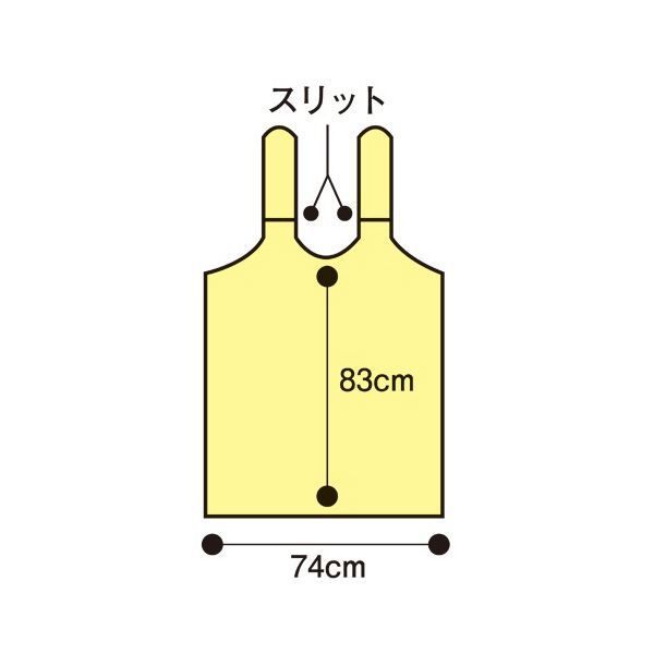 500枚