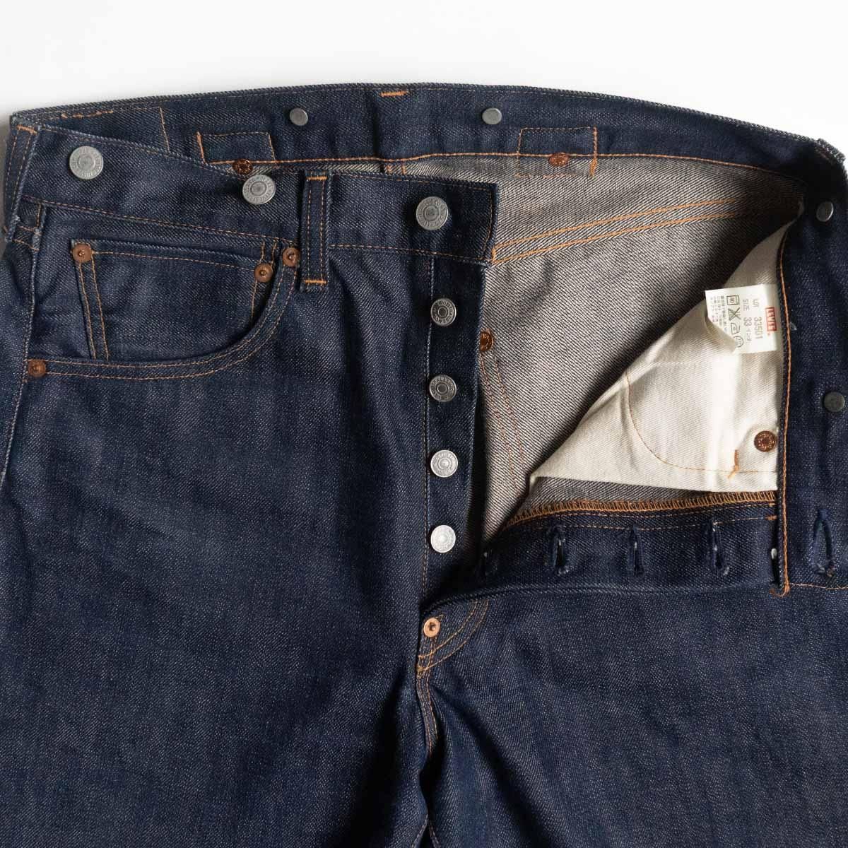 美品/濃紺】 LEVI'S VINTAGE CLOTHING 【 33501 / 501XX ビッグE デニムパンツ 】33×36 リーバイス LVC  旧日本製 wl 2410745 - メルカリ
