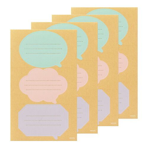 まとめ ミドリ シール PCミュージアム ラベル ふきだし柄 82440 ×20セット