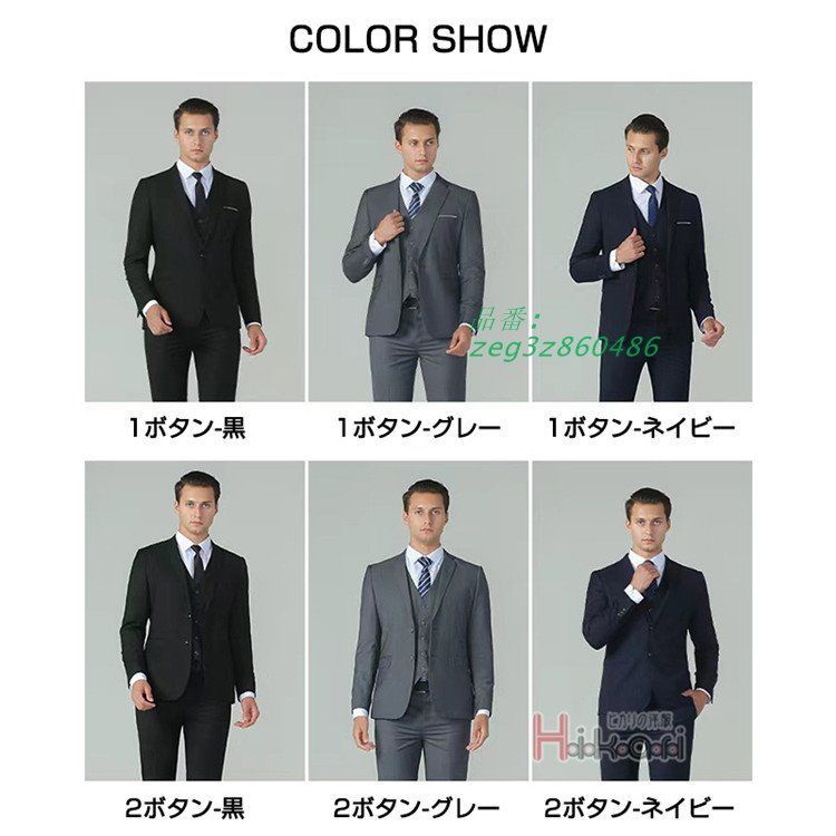 フォーマル結婚式