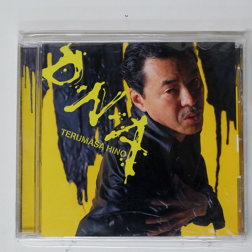 国内盤 日野皓正/DNA/SONY SRCS2470 CD □ - メルカリ