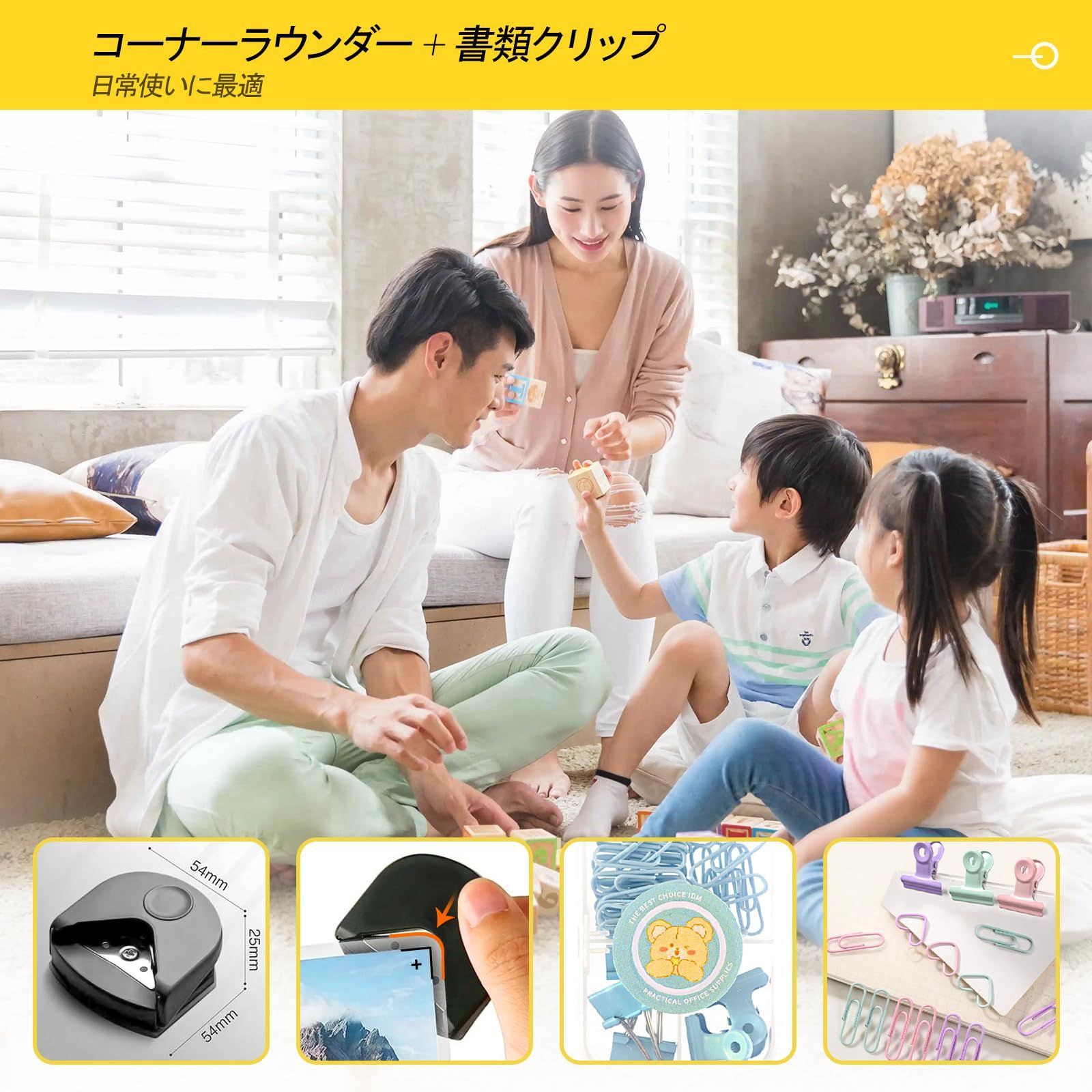 商品 木製 裁断機 ペーパーカッター LOTHANEK 対応 紙切り A4 紙 B7 B6 A5 B5 断裁機 対 紙カッター ペーパートリマー 30 枚裁断 業務用 家庭用 仕事用 写真