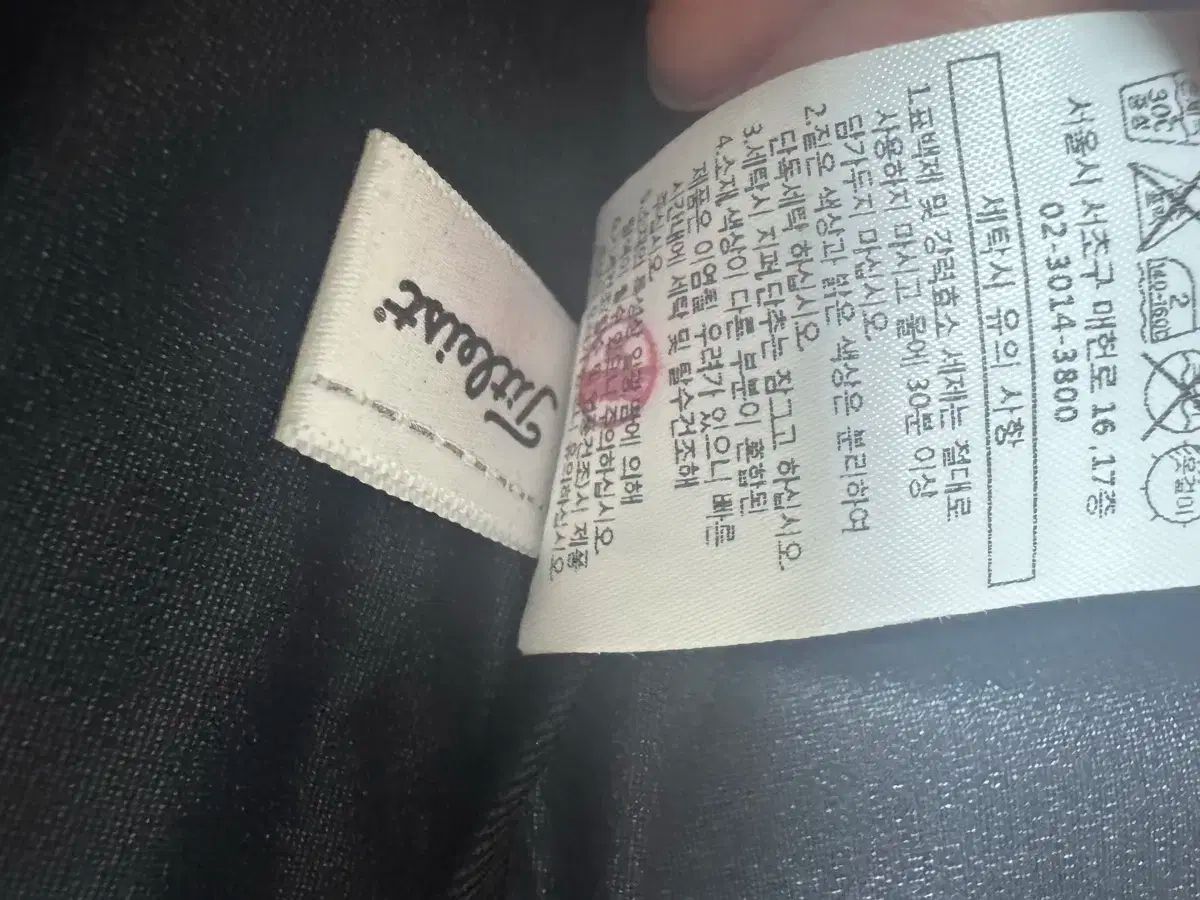タイトリスト純正製品-ベスト