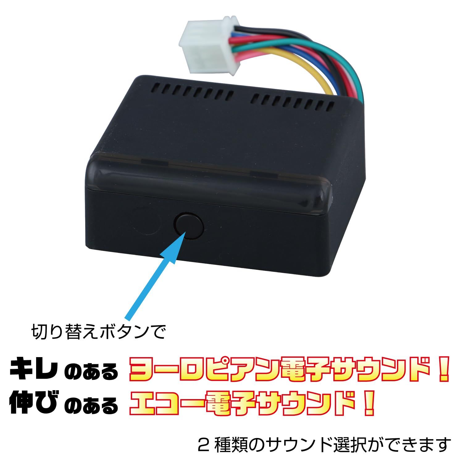 ジェットイノウエ