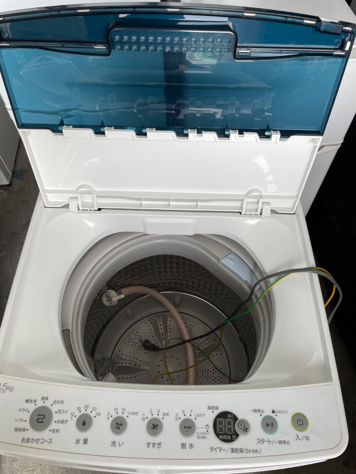 ハイアール Haier 全自動電気洗濯機 2022年製 全自動洗濯機5.5kg