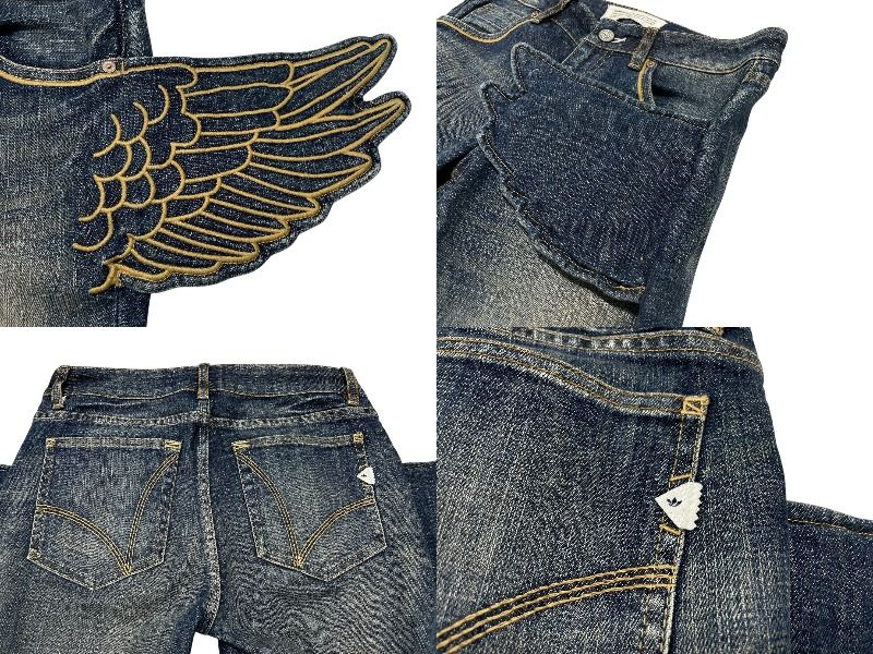 インディゴブルー サイズ27