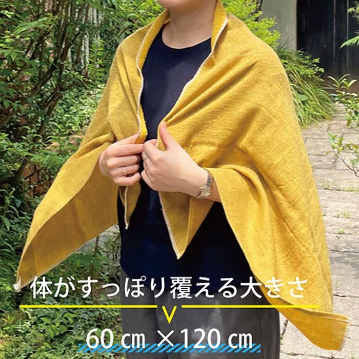 【コンテックス】MOKU ＜58899-90＞バスタオル ２枚セット (ブルー＆アーモンド) [ブルー＆アーモンド]