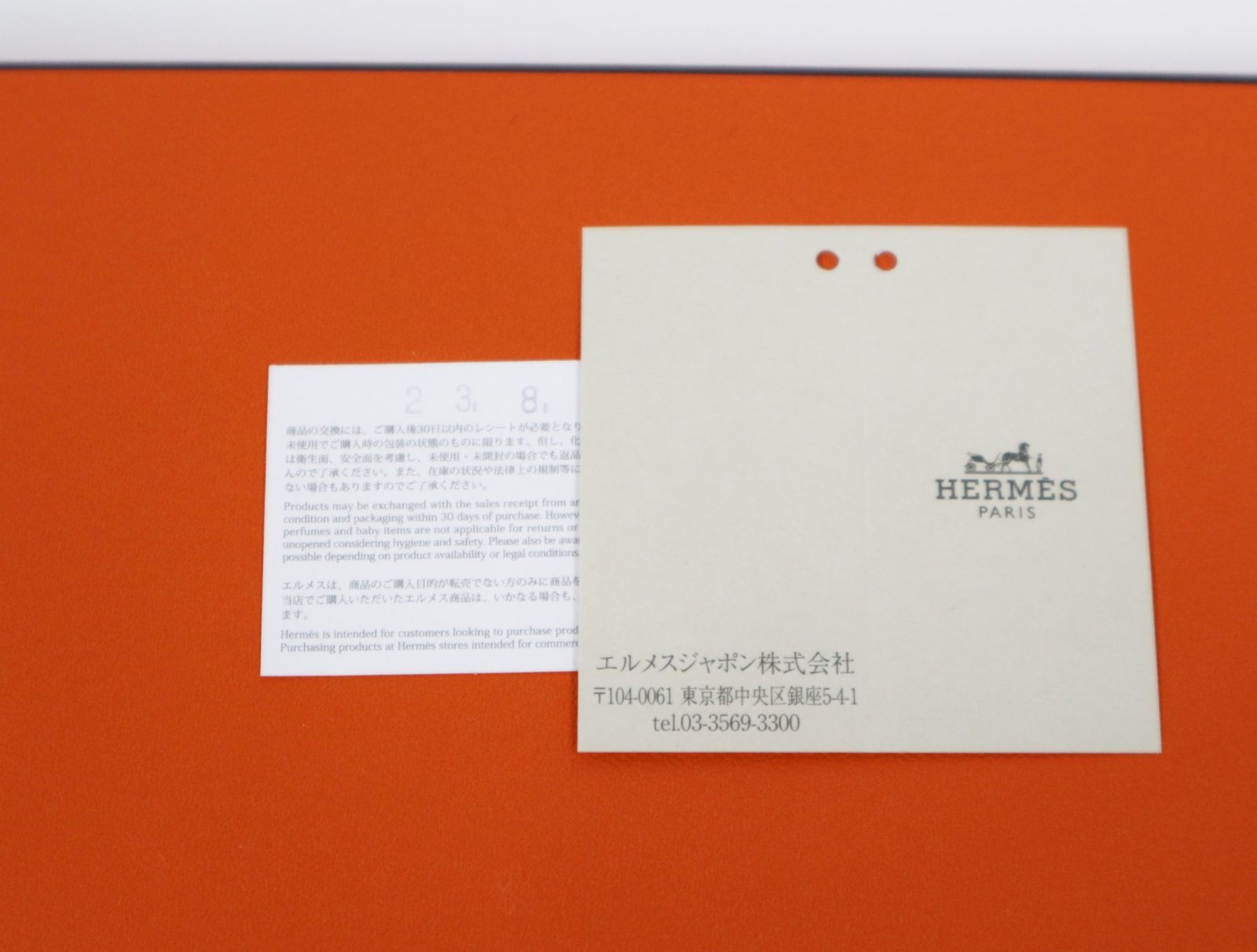 エルメス　ノート　新品未使用 AVENUE ファッション お値下げ可能エルメスエトープミニメモ帳