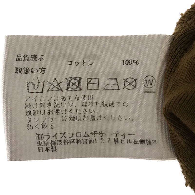 Deuxieme Classe / ドゥーズィエムクラス | AMERICANA フードサイドZIP