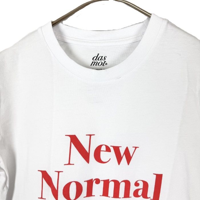 ドゥロワー Drawer Das Mot Tシャツ ロゴプリント NEW NORMAL
