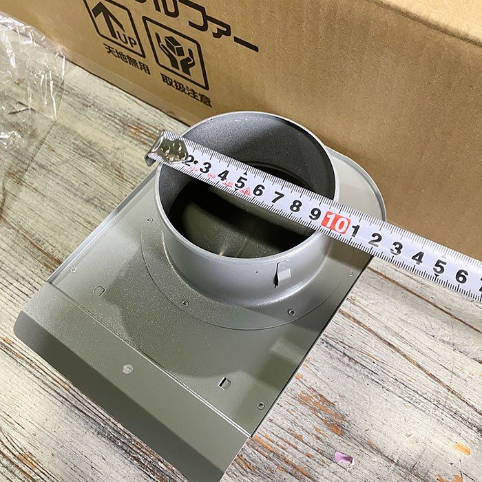 アウトレット ♥品 7個セット シルファー 換気口ガラリ RH-100JFE3 Φ100 シルバー 網付 HRDEVELOPMENT_JP