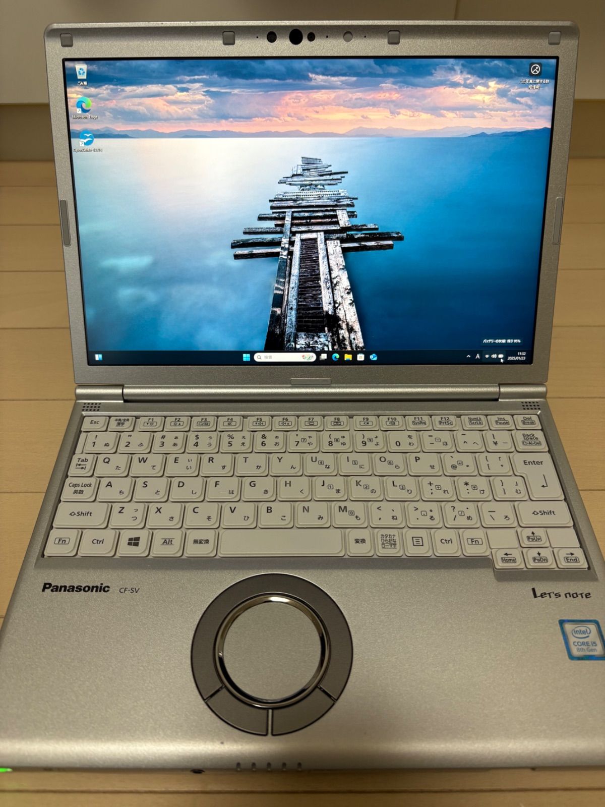 Lenovo Lenovo V14 Gen4 価格.com限定・AMD Ryzen 5 7430U・16GB