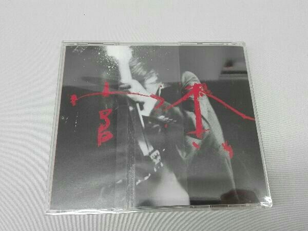 宮本浩次(エレファントカシマシ) CD 宮本、独歩。(初回限定612
