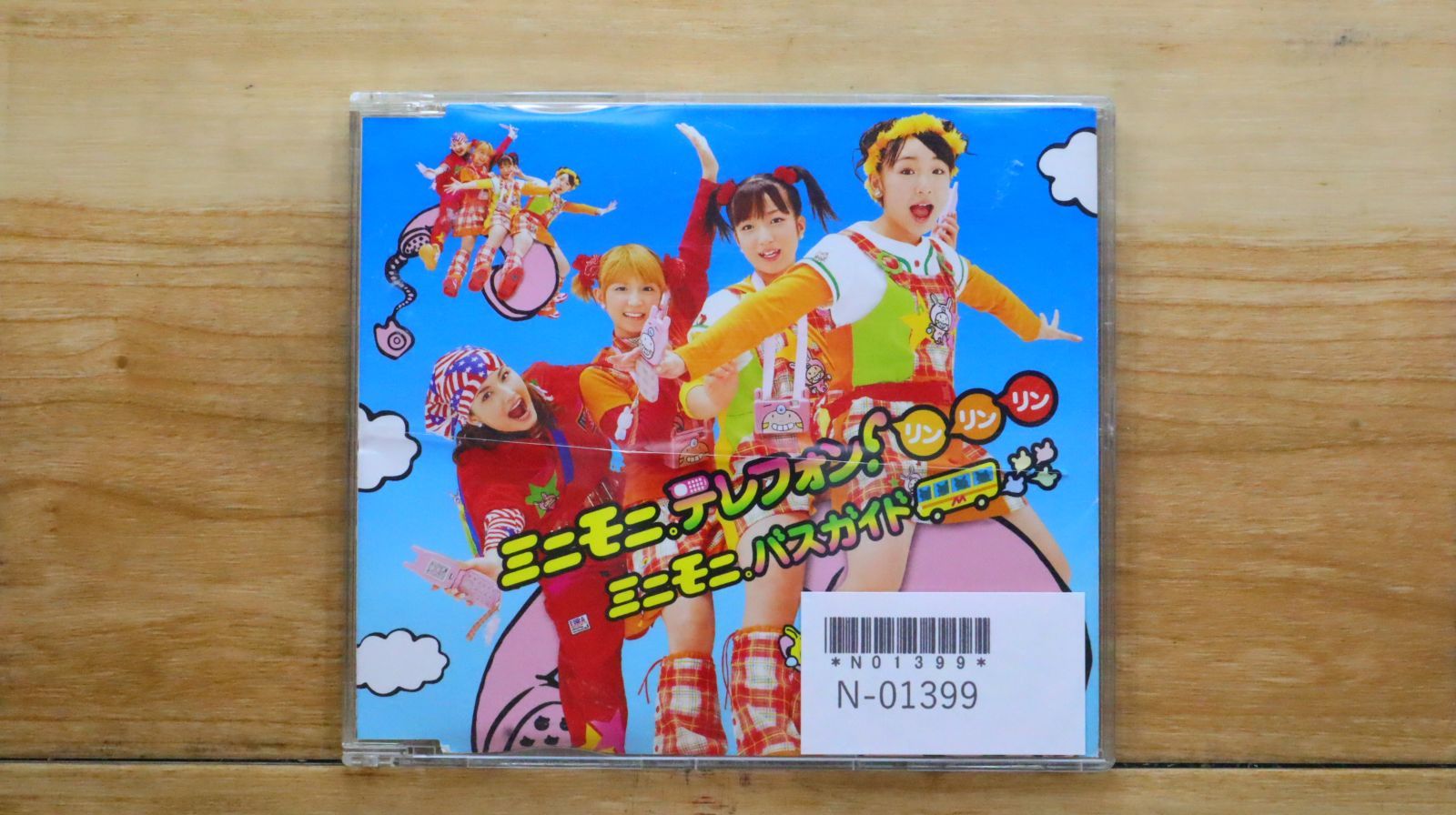 MUNIMUNI CD/DVD 9枚セット MUNIMUNI CD/DVD 9枚セット MUNIMUNI CD/DVD 9枚セット Amazon