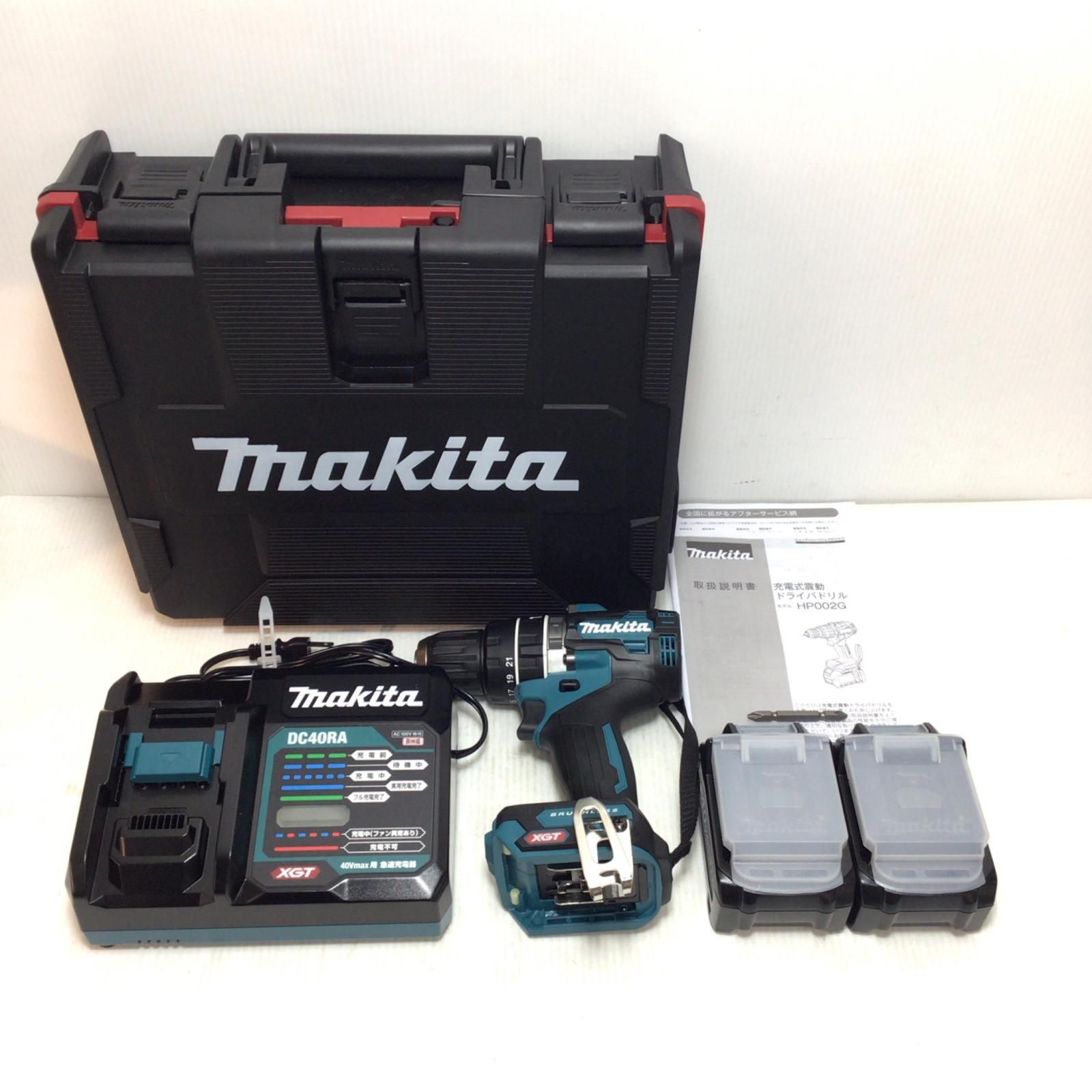 ΘΘMAKITA マキタ 震動ドライバドリル S 充電器 充電池2個 ケース付 コードレス式 40v 2.5Ah 42363Y HP002GRDX ブルー