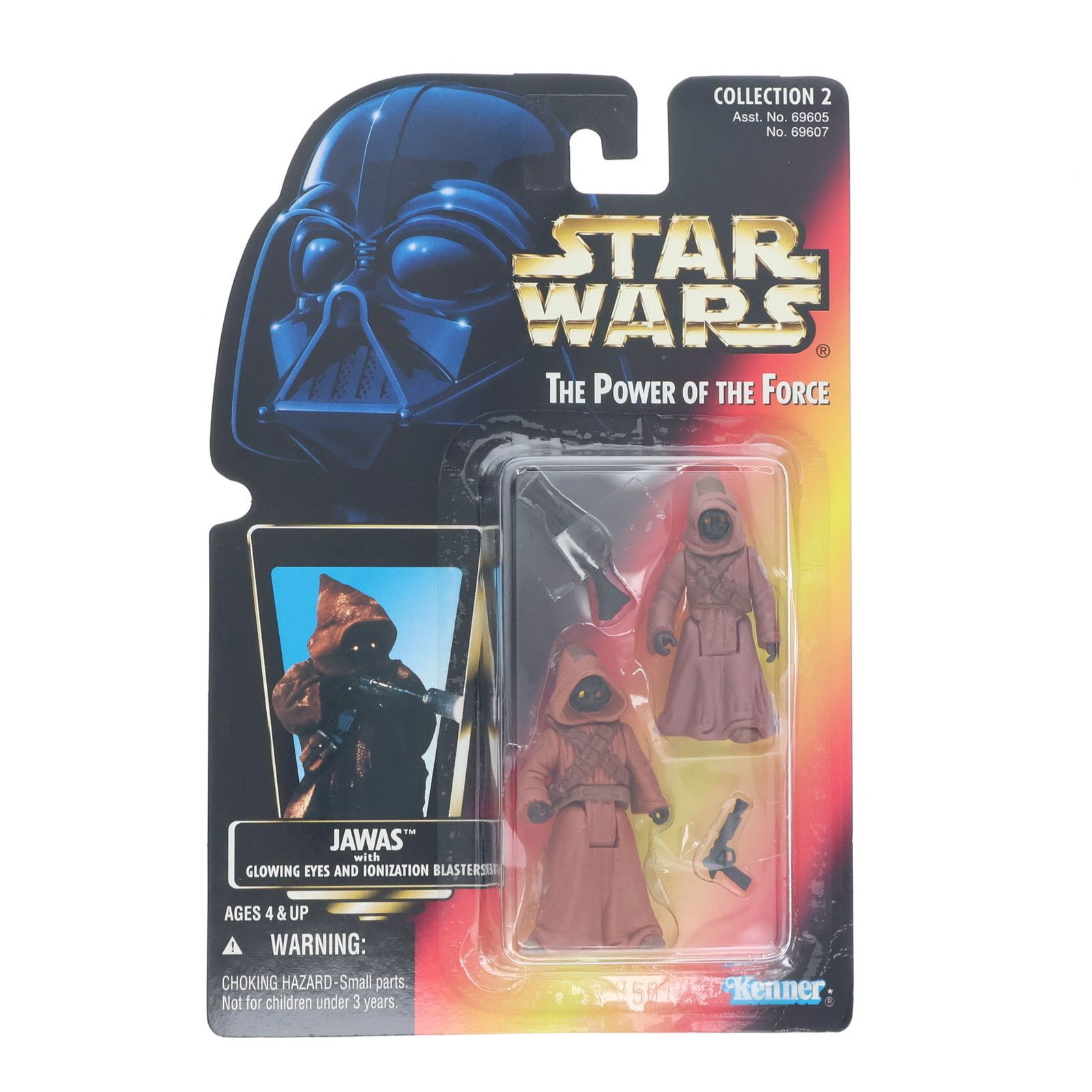 スター・ウォーズ パワー・オブ・ザ・ジェダイ ベーシック