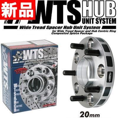 ワイドトレッドスペーサー【20mm】WRX S4/VAG/スバル/PCD 5穴-114.3□キックス Kics W.T.S.  ハブユニットシステム【2枚1SET】ワイトレ ツライチ 20ミリ/2cm/2センチ - メルカリ