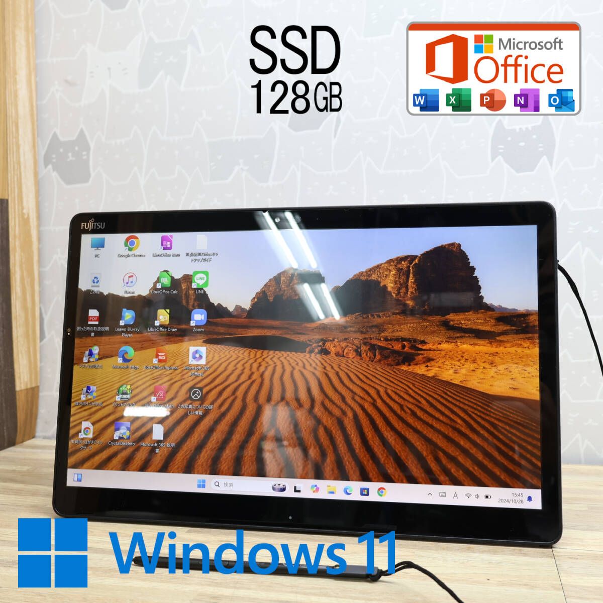 超美品 高性能7世代i3！新品SSD128GBQ738/SE Core i3-7130U Webカメラ TypeC 高解像度 Win11 MS Office 中古品 ノートPCP77270