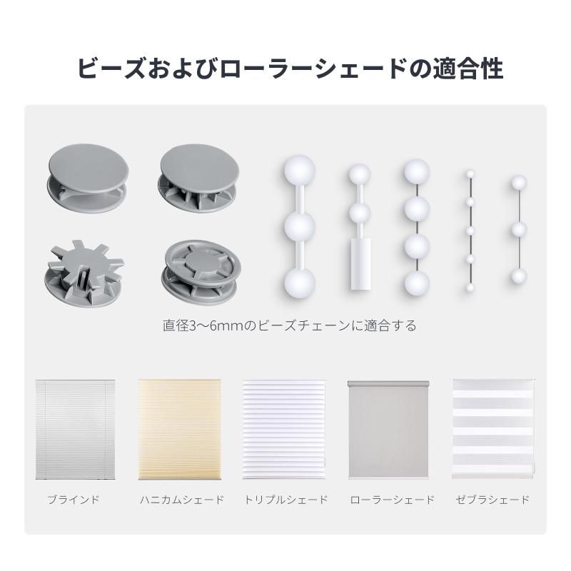 Alexa お風呂