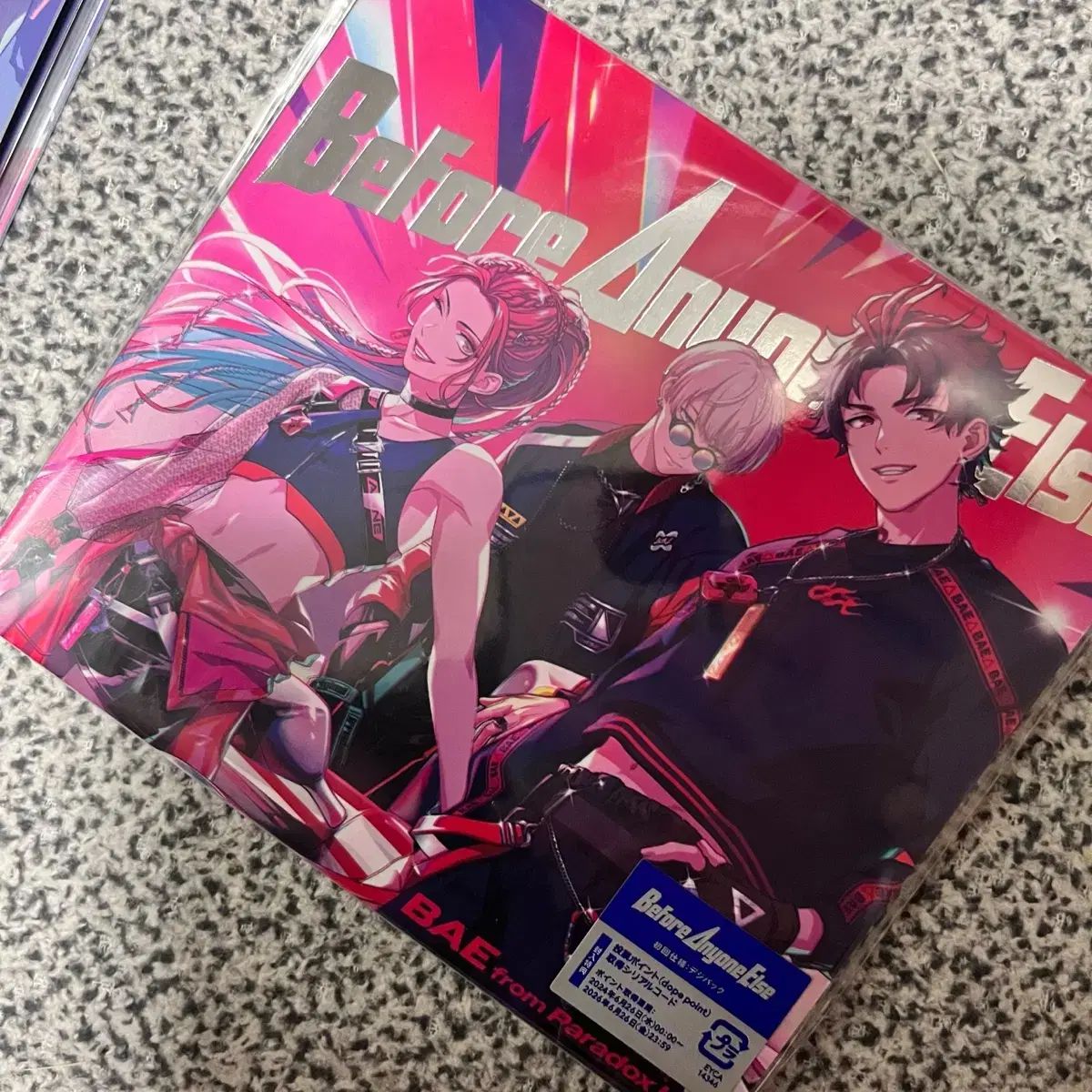 パラライ　アルバム　CD まとめ売り まとめ売り Paradox Live(パラドックスライブ・パラライ) BAE