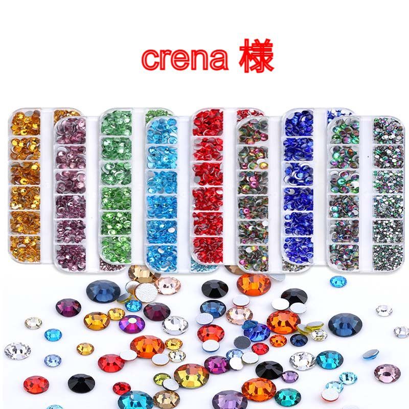 【crena 様】　ミルキーストーン　高分子ストーン　デコストーン　デコうちわ　アイドルパーツ