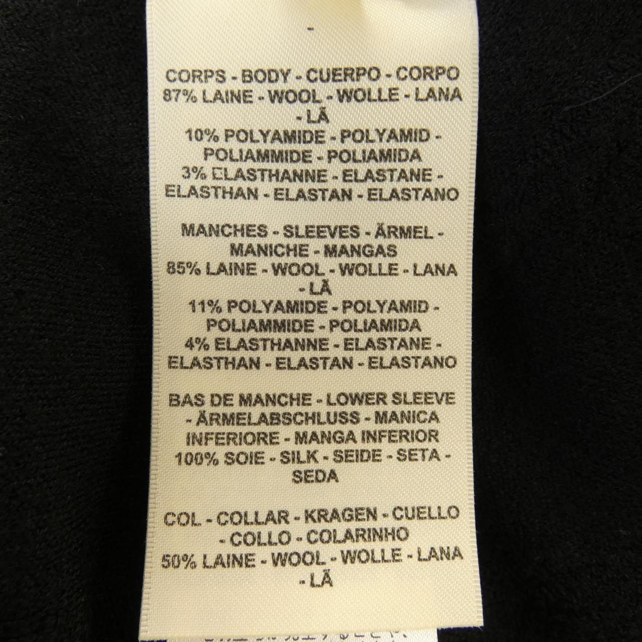  エルメス HERMES REMIX ニット 長袖 ニット セーター