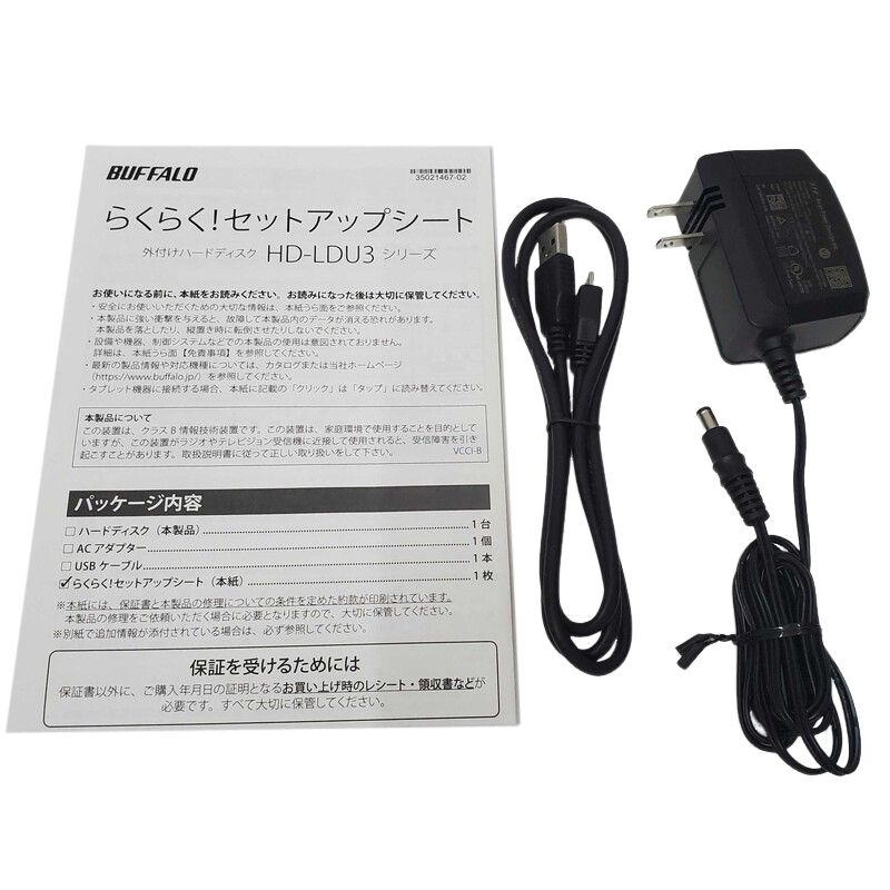 BUFFALO バッファロー 外付け HDD 4TB HD-LD4.0U3-BKA