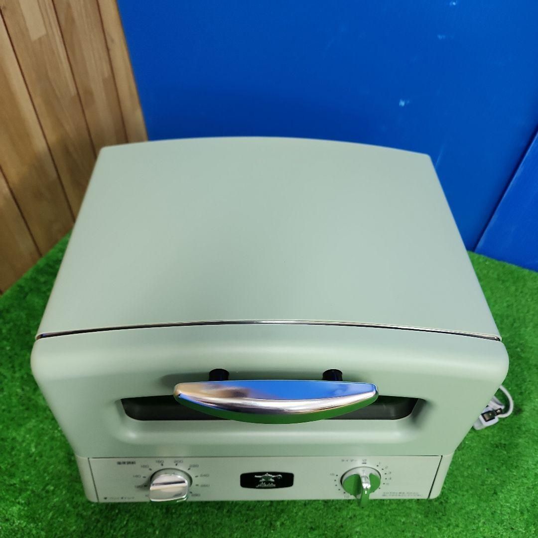 保証付 送料無料