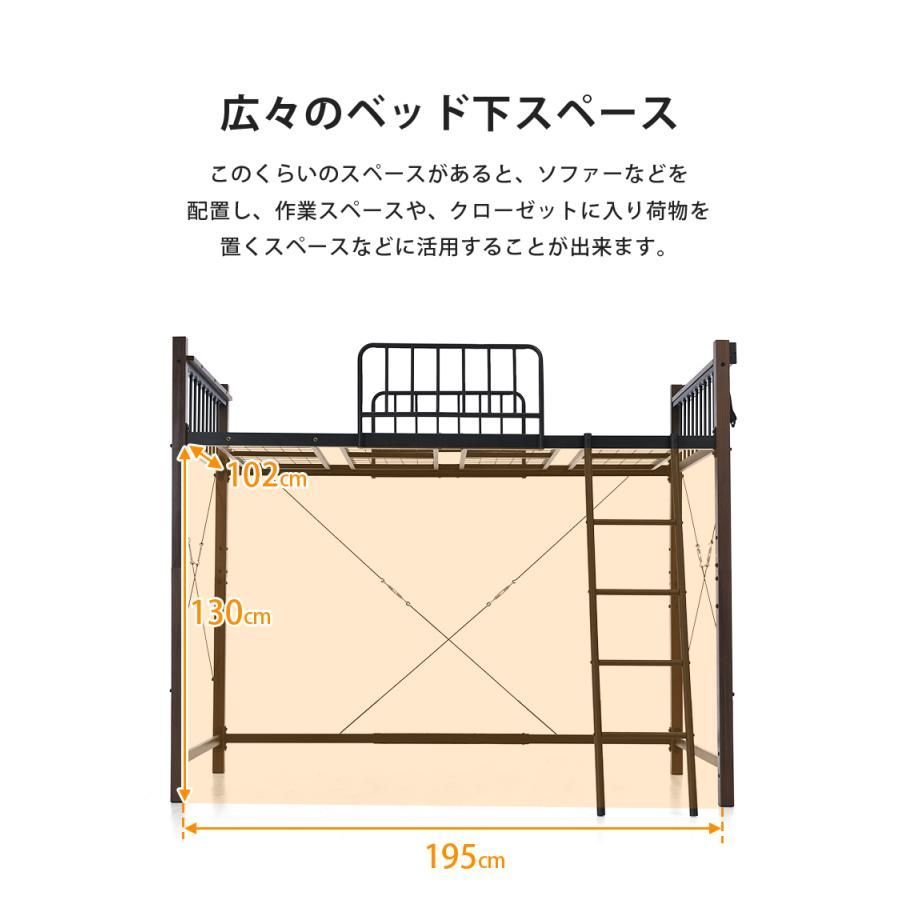 頑丈 子供ベッド