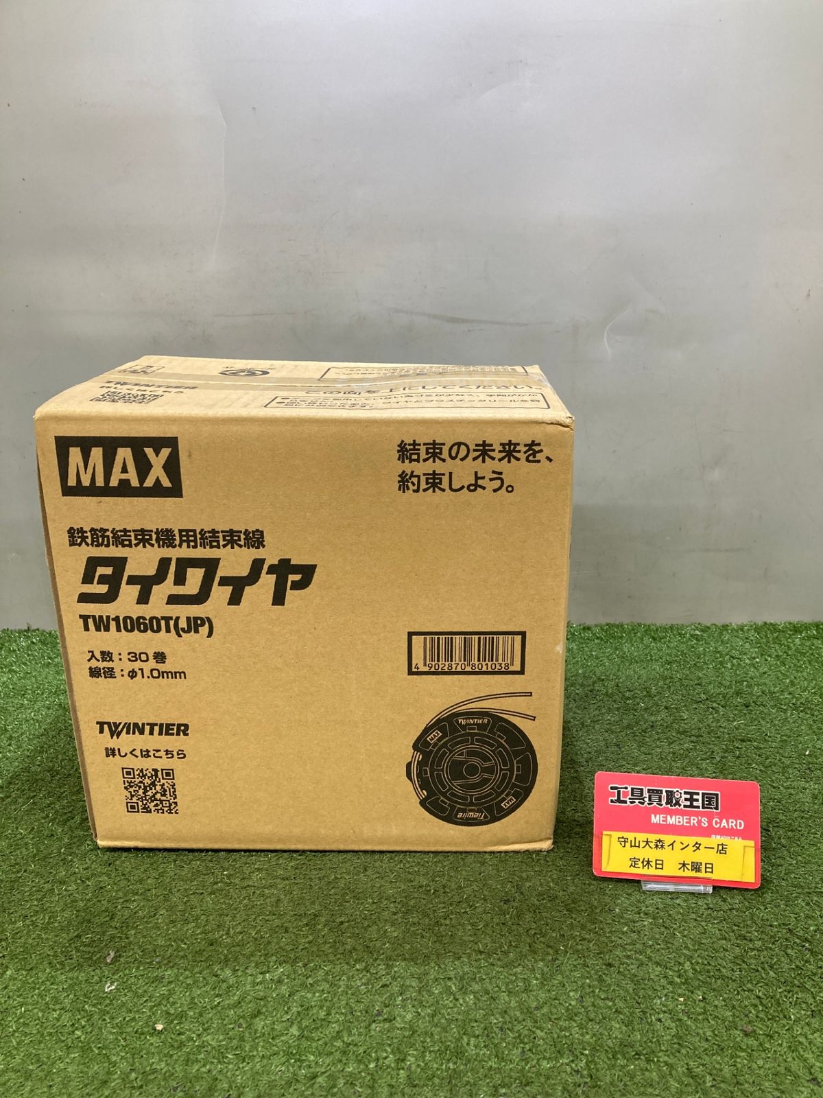 楽器・機材 初心者用北京式二胡 元値12万円 種名:紅木、本ニシキヘビ