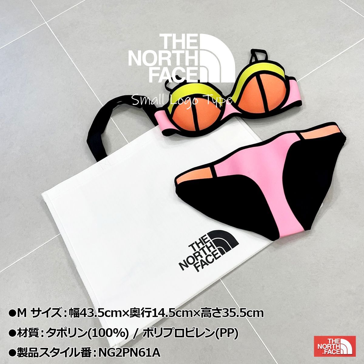 韓国の人気★OTHER TEMPO★Lento XXL ショッパーバッグ 韓国の人気☆OTHER TEMPO☆Lento ショッパーバッグ (OTHER TEMPO