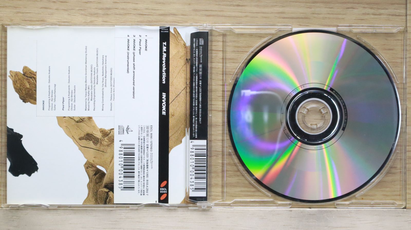 国内盤CD☆T.M.レボリューション/T.M.Revolution□ INVOKE (機動