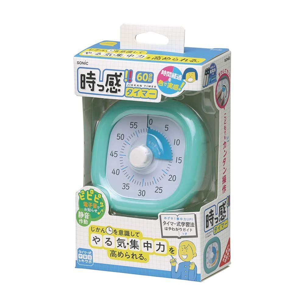 時間経過を実感 10cm
