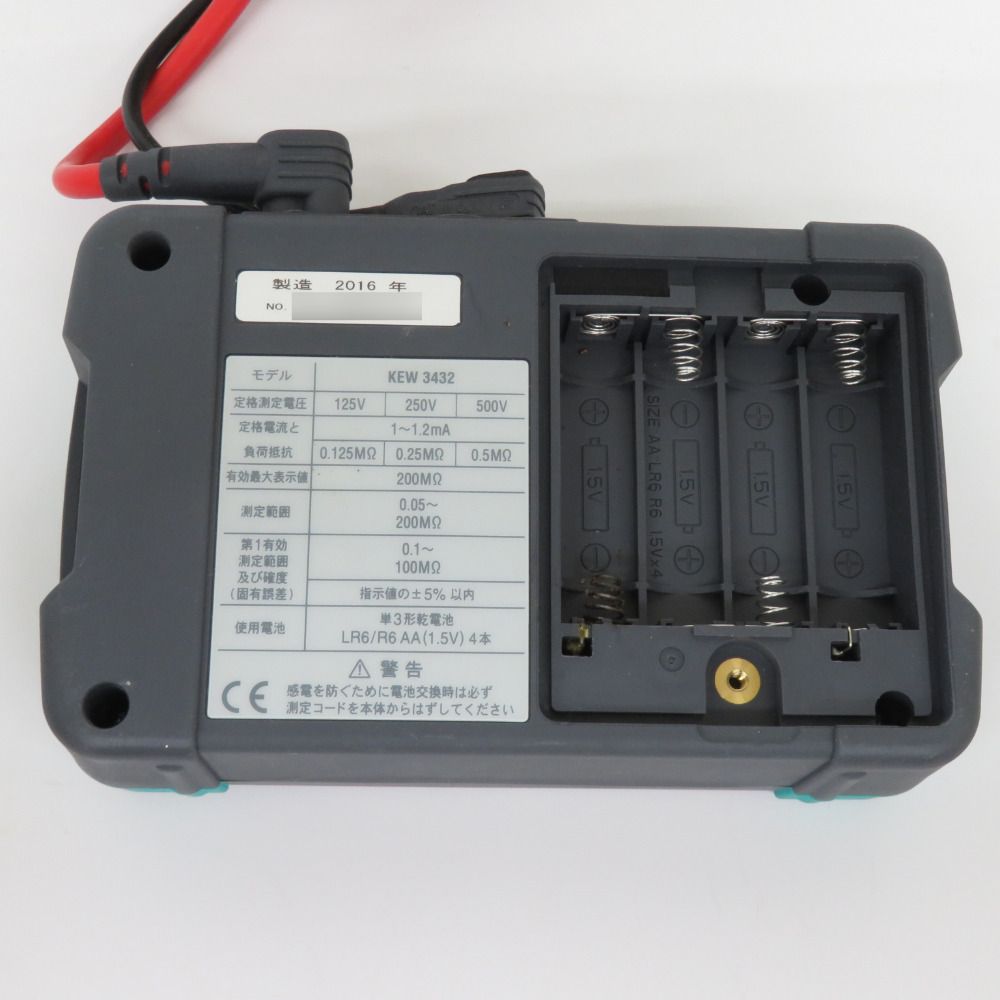 共立電気計器 (KYORITSU) 絶縁抵抗計 KEW3432 共立電気計器 (KYORITSU) 絶縁抵抗計 KEW3432