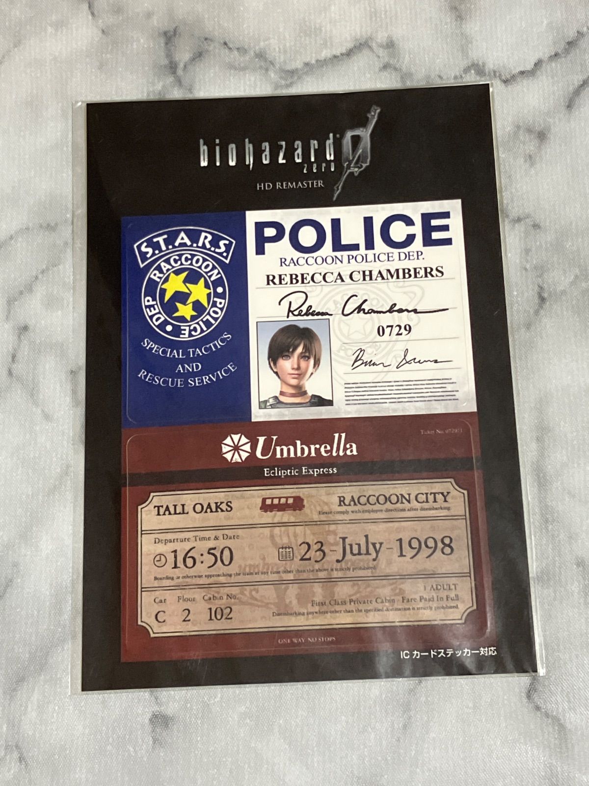 BIOHAZARD0 limited edition 特典のみ Amazon.co.jp: BIOHAZARD RE:2 Z Version COLLECTOR'S EDITION 【予約