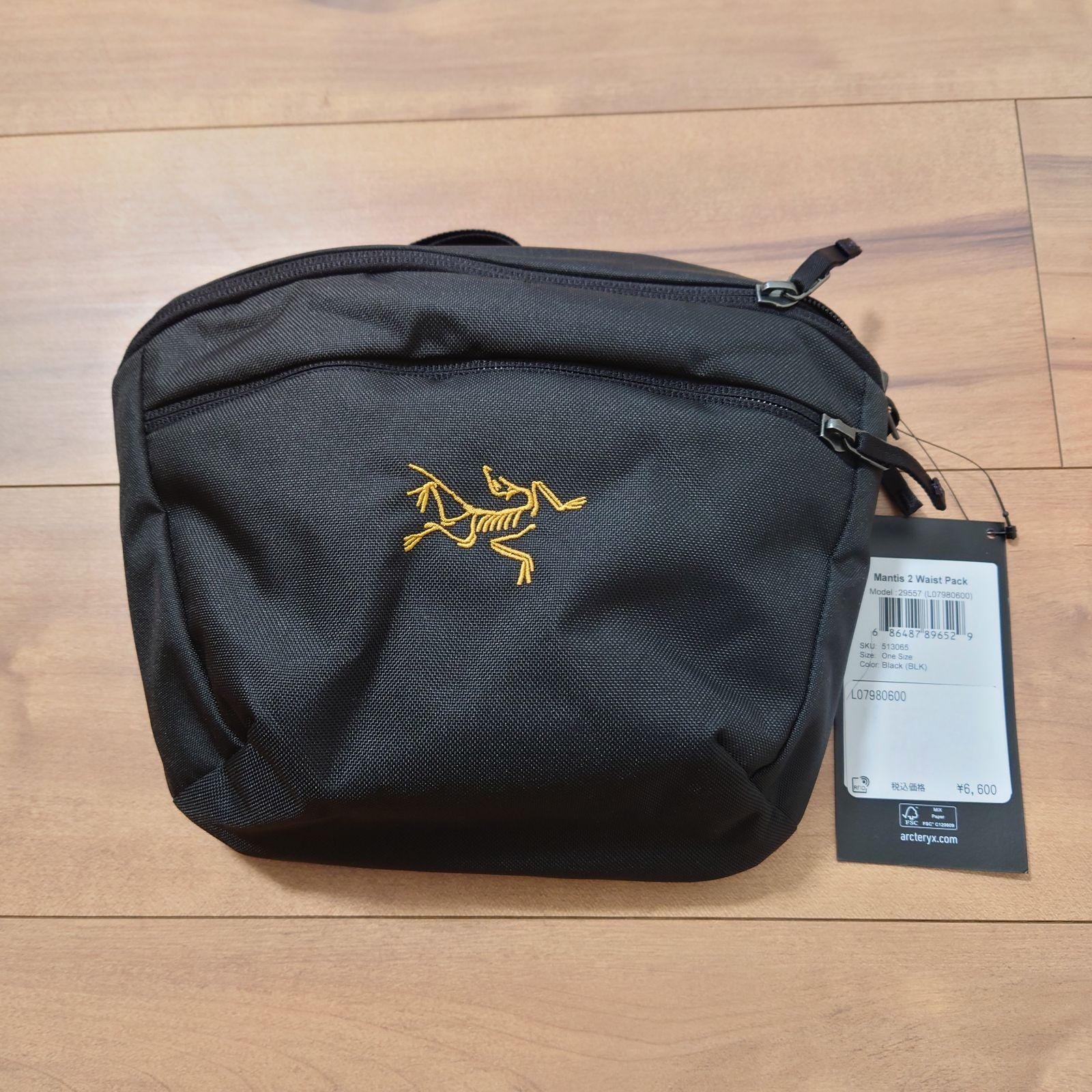 アークテリクス マンティス2 arcteryx Mantis 2 ゴールド - メルカリ