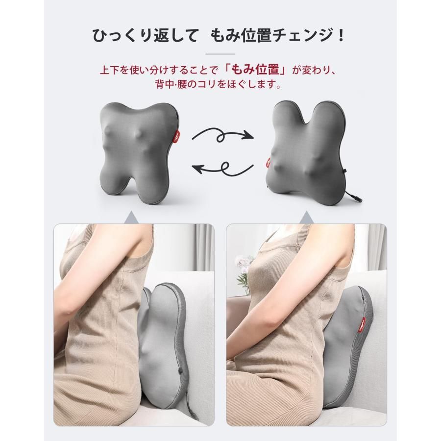 マッサージ枕 ヒーター搭載