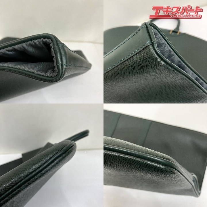 LOUIS VUITTON ルイ ヴィトン タイガ ベーリング ガーメント